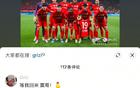 魏震發(fā)合照祝王振澳康復，王振澳回應：歸隊再聚。