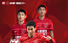 韋世豪三十歲生快！成都蓉城官方祝福！