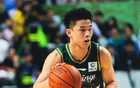 林葳宣布參加NBA選秀，能否繼孫悅、崔永熙后成第三位登陸后衛(wèi)。