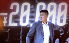 CBA新罰單：莫蘭德侮辱手勢(shì)罰3萬(wàn)，杜鋒主帥罰2萬(wàn)