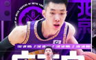 廖三寧末節(jié)爆發(fā)，全場(chǎng)19分5籃板！