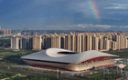 西安地標(biāo)經(jīng)營(yíng)權(quán)五億到手，場(chǎng)館啟用倒計(jì)時(shí)！