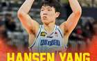 青島男籃13.4分7.3籃板，無緣四強(qiáng)，楊瀚森沖擊NBA。