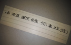 中超8輪，申花俄戰(zhàn)術(shù)高超，海港澳洲戰(zhàn)術(shù)強(qiáng)。