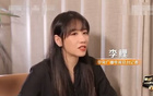郭艾倫重傷66天，央視爆料，對手20多歲高個戳眼。
