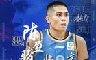 陳盈駿23分助北京勝山西，潘江經(jīng)驗(yàn)不足，山西未展天賦。