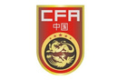 歐足聯(lián)發(fā)展杯，中國(guó)U16女足0-5負(fù)俄羅斯隊(duì)。