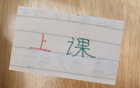 五一京滬大戰(zhàn)，海港能否再勝北京國安？