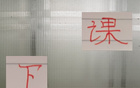 謝暉下課，申花教練轉(zhuǎn)型最佳。
