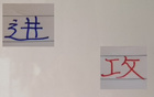 申花邊路犀利，海港中場穩(wěn)健，上海雙雄攻勢猛烈。