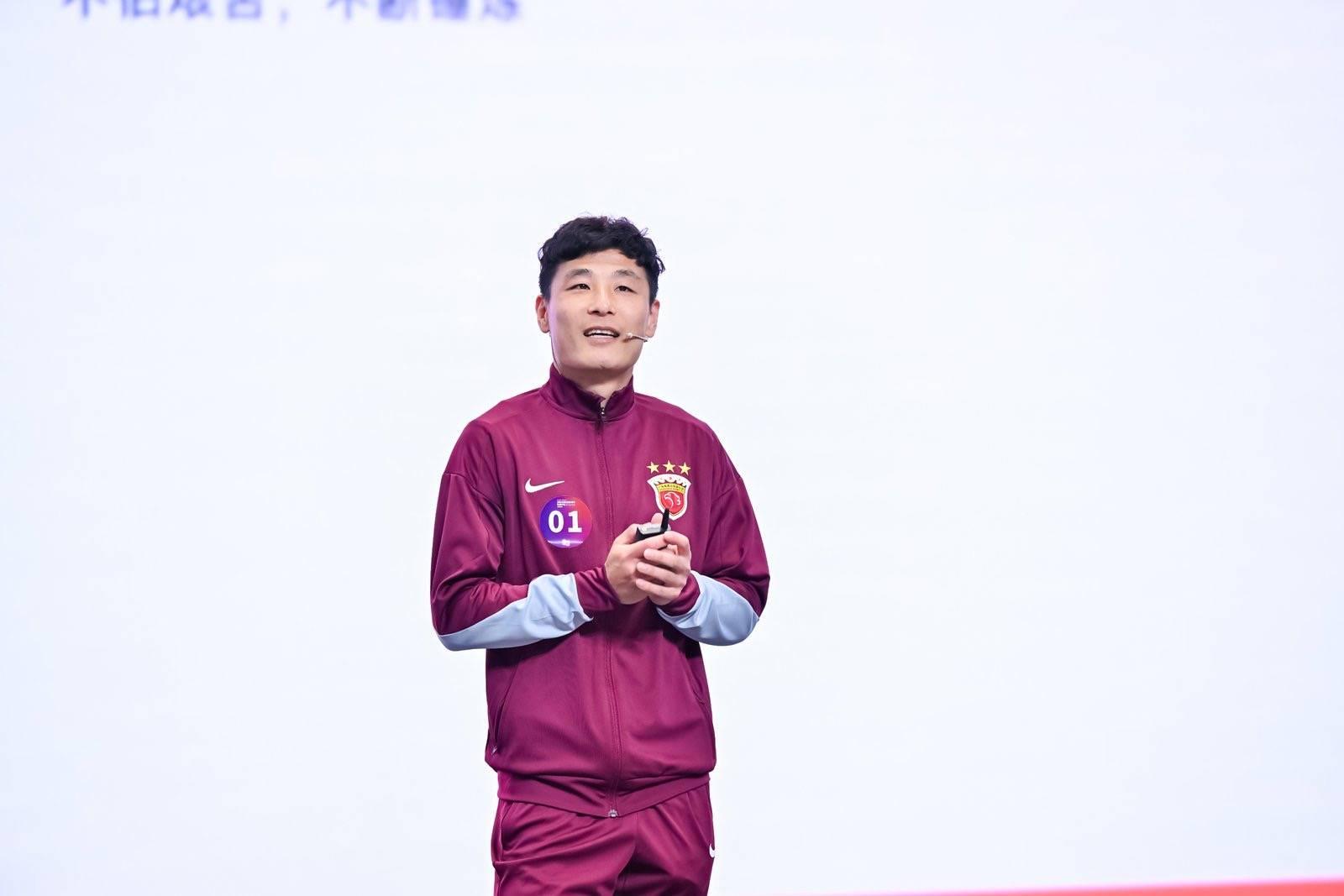 記者：哥本哈根邀請(qǐng)武磊時(shí)，是主教練欽點(diǎn)，去了就打歐冠