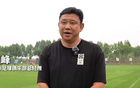 南京城總：中超最高，沖超計劃已定。