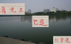 蔣光太31歲，海港后防需老將支撐，年輕隊(duì)員不頂用。
