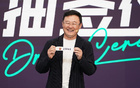 孫繼海青訓(xùn)索賠爭議：青訓(xùn)難，可仲裁解決