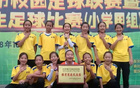 石柱三河女足七老隊(duì)員，踢出未來，高考體育上榜！