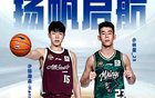 差距！楊瀚森NBA之路眾力支持，林葳同曦存在感弱于青年隊(duì)
