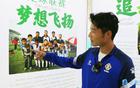 宿遷小伙高馳，5球領(lǐng)跑，逆襲足球傳奇！