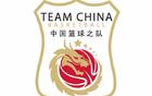 中國籃協(xié)選2027男籃世預(yù)賽主辦城市