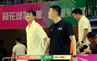 遼籃勝四川，趙繼偉22分大放異彩，大C17分，楊鳴勝王博。
