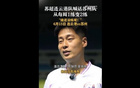 蘇州隊增至每周兩練，連云港隊積極備戰(zhàn)。