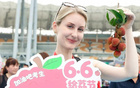 廣東天團(tuán)神仙對(duì)決，不輸蘇超！