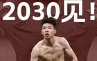 18歲梅西國(guó)足絕殺，慶祝引爭(zhēng)議遭網(wǎng)友圍攻。