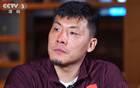 王大雷：少出場次，無悔奉獻，勝利獻球迷。