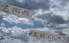 大傷頻發(fā)：米內(nèi)羅4月，謝鵬飛3月，阿馬杜4月，申花8號9個月傷停。