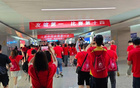頭球與握手，場內(nèi)場外不同風(fēng)采！