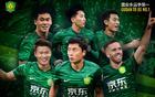 國安勝西海岸，中超榜首易位，前三分差微弱！