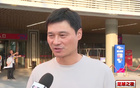 李毅：選帥需歐洲經(jīng)驗(yàn)且來(lái)華履職者