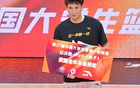 北大奪冠，管子煜MVP，大勝華僑成五冠王，CBA選秀多人參與