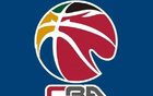 媒體人：籃協(xié)推動CBA與NBL俱樂部對決，為CBA擴軍鋪墊。