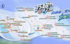 蘇超主場戰(zhàn)宿遷，南通造?！耙顾薏粴w”。