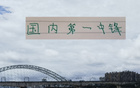 張玉寧國(guó)內(nèi)頂尖中鋒，塞蒂恩善用之勝過(guò)伊萬(wàn)！