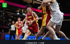 中國U19男籃敗新西蘭，張博源21分，郇斯楠16+6帽未進8強。