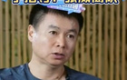 于根偉：張威租借期滿，將轉(zhuǎn)會中甲球隊。