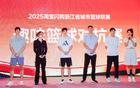 追光，浙BA來(lái)臨，賽事之外