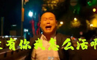 蘇超未看，基礎(chǔ)補(bǔ)課！