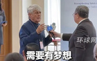 劉建超問米盧：再執(zhí)教國足，如何進世界杯？