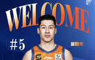 上海男籃官宣簽約，1號(hào)位強(qiáng)援加盟，選秀權(quán)+新星交易，續(xù)約洛夫頓領(lǐng)銜。