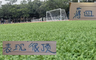 后衛(wèi)能改變戰(zhàn)局！申花蔣朱需提升，東亞杯實力強。