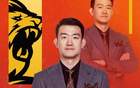 王博邱彪潘江美考察外援，總冠軍請(qǐng)吃烤肉小酌。