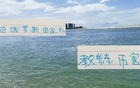 申花雙季領(lǐng)跑，前俄羅斯主帥顯實(shí)力。