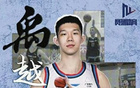 2025CBA選秀，太原理工雙星入選。