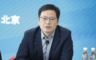 足壇反腐終局，李鐵等18人獲刑，一判無期，財(cái)產(chǎn)全沒收。