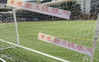 海港能否三連勝？河南隊交鋒，足協(xié)杯再戰(zhàn)成都。