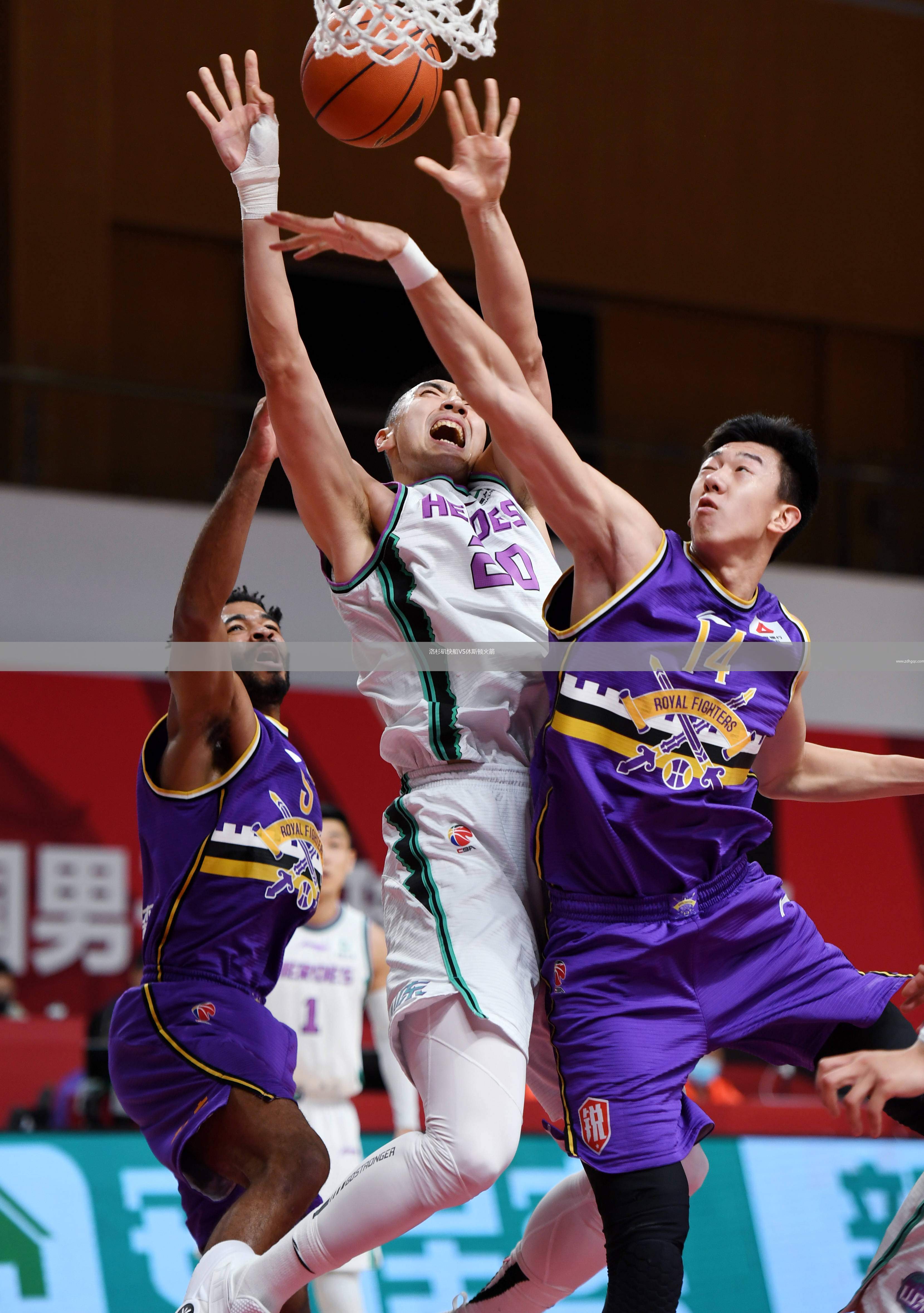 洛杉磯快船VS休斯頓火箭