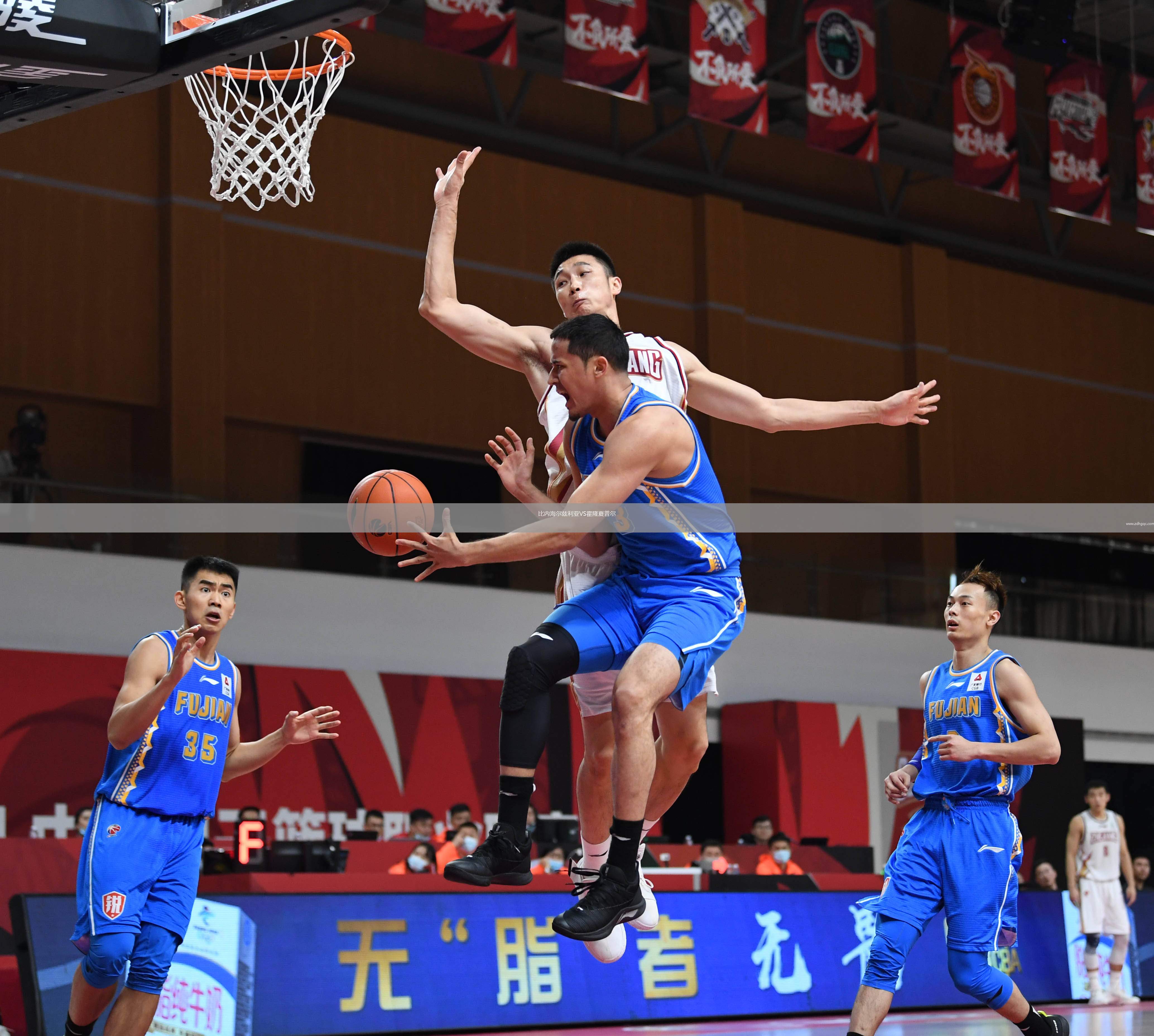 比內海爾茲利亞VS霍隆夏普爾