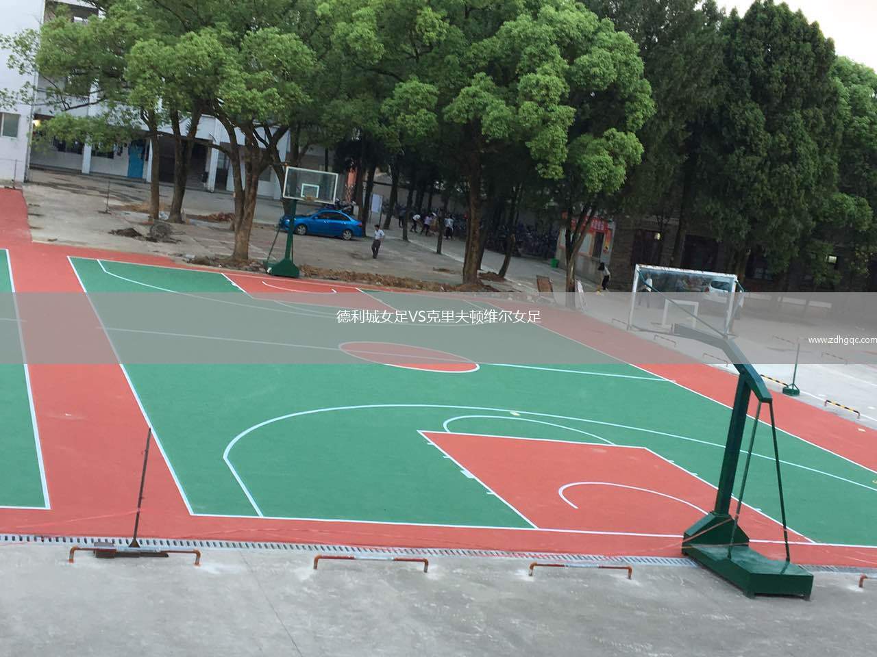德利城女足VS克里夫頓維爾女足